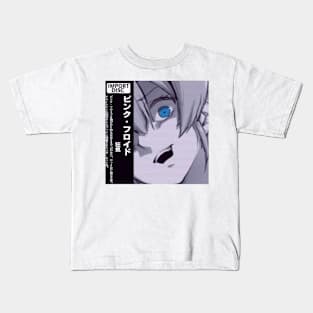 Import Kids T-Shirt